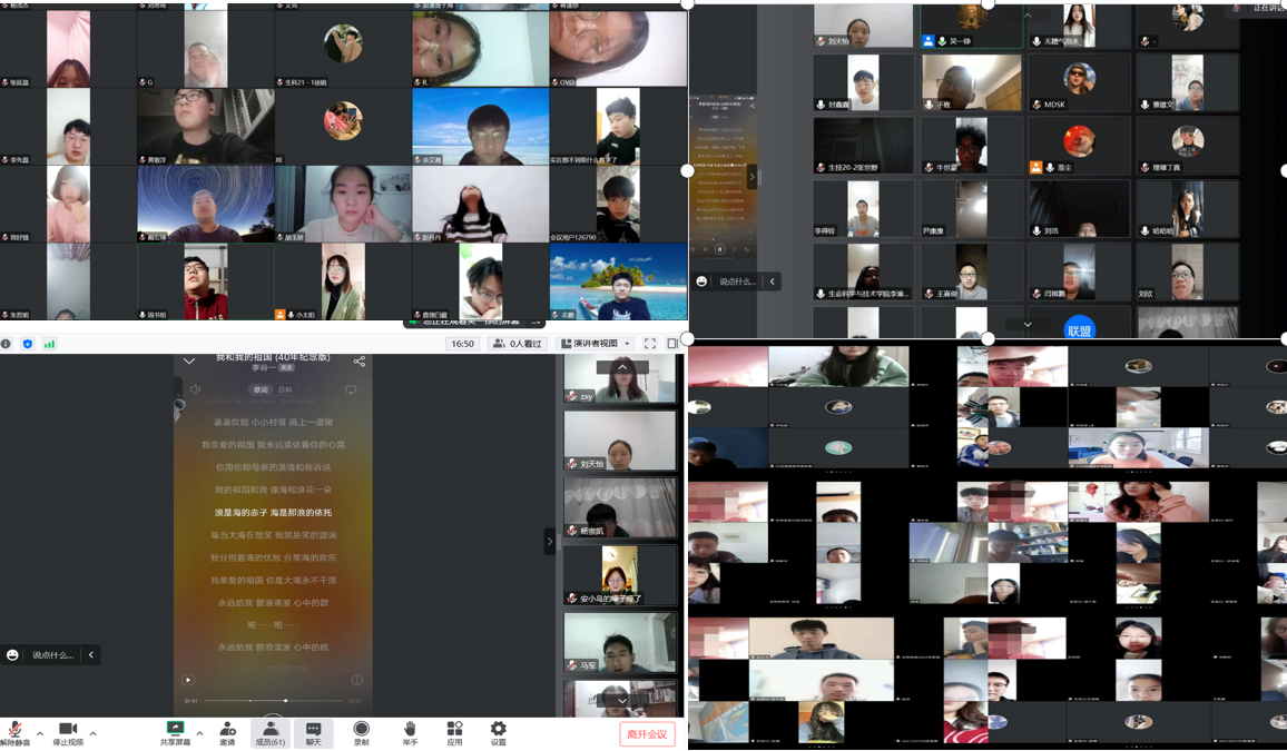 40K9GU1UAFS]P91@VC`AYFN